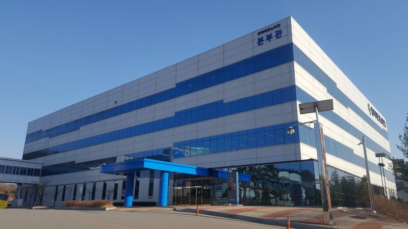 [청주=뉴시스]충북테크노파크(TP) 본부관 전경. (사진=충북TP 제공). photo@newsis.com