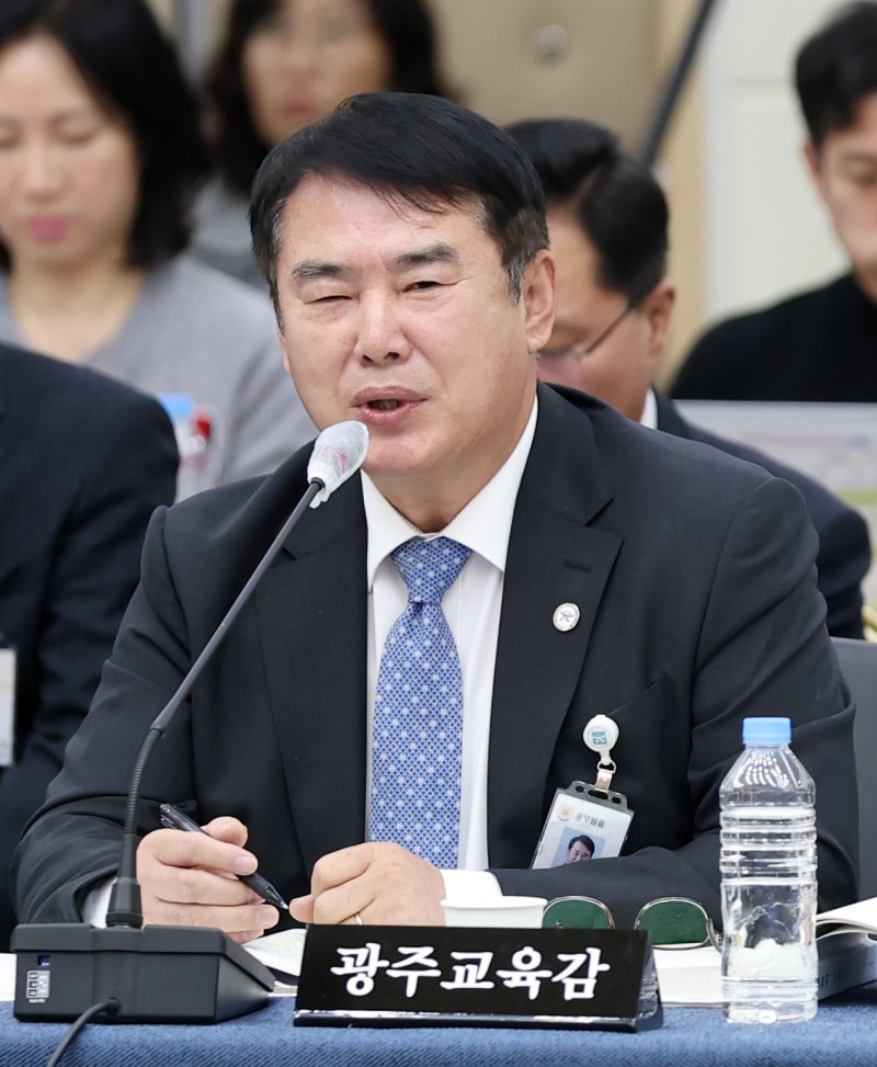 이정선 광주교육감이 지난 10월22일 전북 전주시 전북대학교 진수당에 열린 국회 교육위원회 국정감사에서 질의에 답변을 하고 있다. 2025.10.22/뉴스1 ⓒ News1 유경석 기자