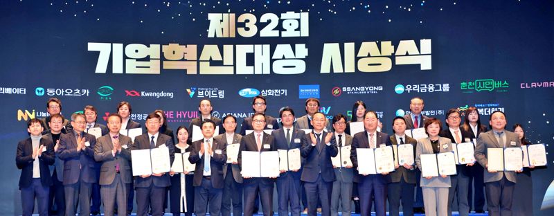 우리금융지주 제공