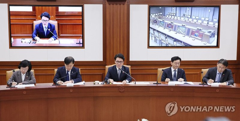 김민석 국무총리, 국가정책조정회의 주재 (출처=연합뉴스)