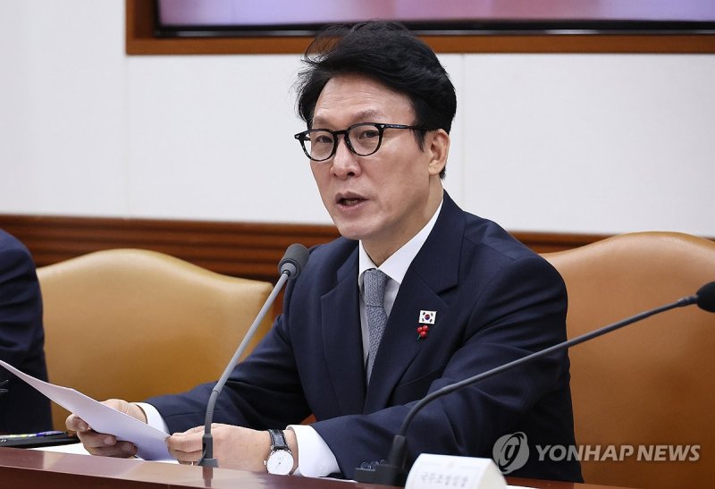 국가정책조정회의 주재하는 김민석 총리 (출처=연합뉴스)