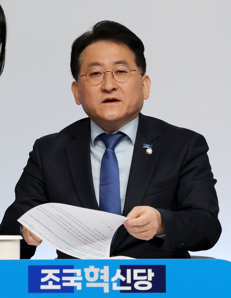 [대구=뉴시스] 조국혁신당 차규근(대구시당위원장) 의원. 뉴시스DB. 2025.12.10 photo@newsis.com