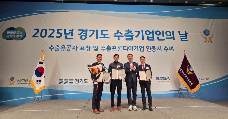 (사진=센코) *재판매 및 DB 금지