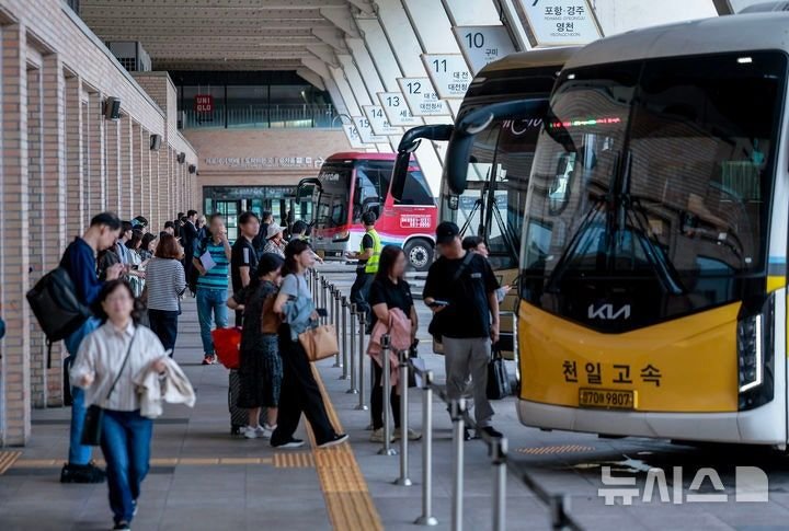 *재판매 및 DB 금지