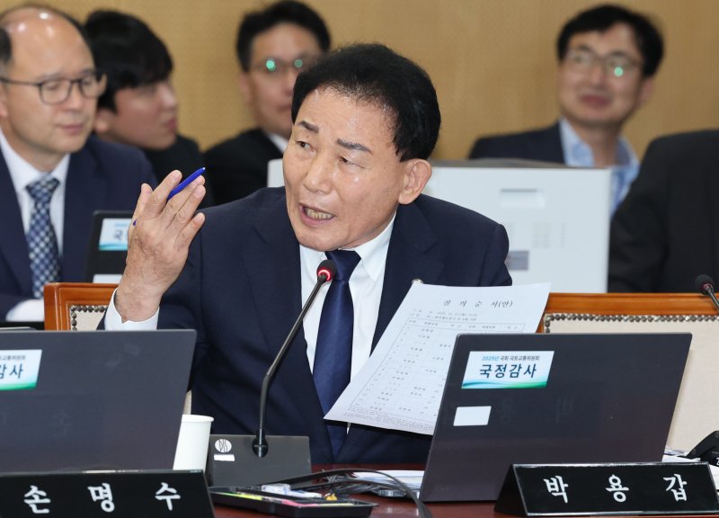 박용갑 더불어민주당 의원. 2025.10.21/뉴스1 ⓒ News1 김기태 기자