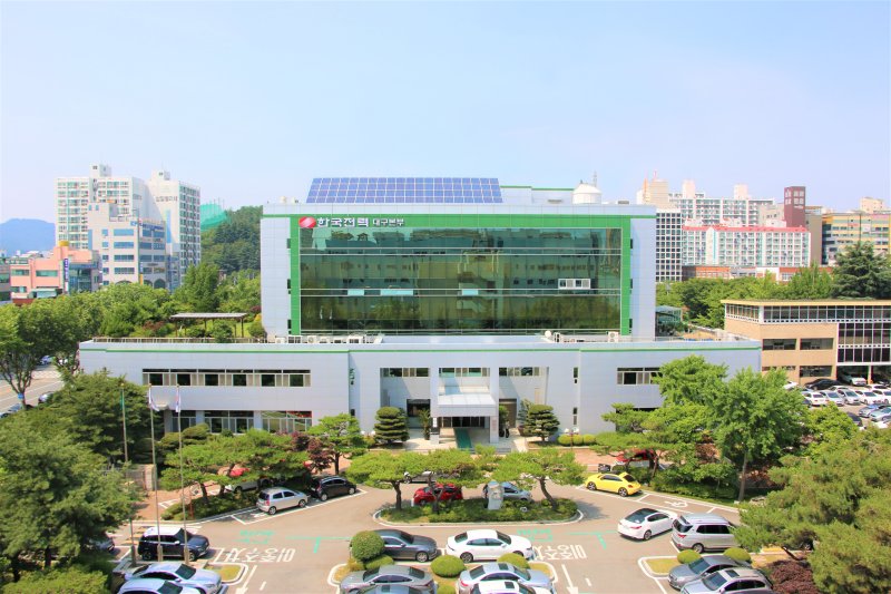 [대구=뉴시스] 한국전력공사 대구본부 전경. (사진=뉴시스 DB) *재판매 및 DB 금지