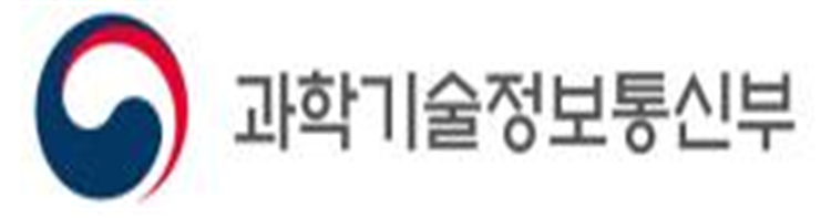 과학기술정보통신부 로고. 과학기술정보통신부 제공