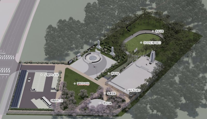 [평택=뉴시스] 평택호 현충탑 조감도. (사진=평택시 제공) 2025.12.10. photo@newsis.com
