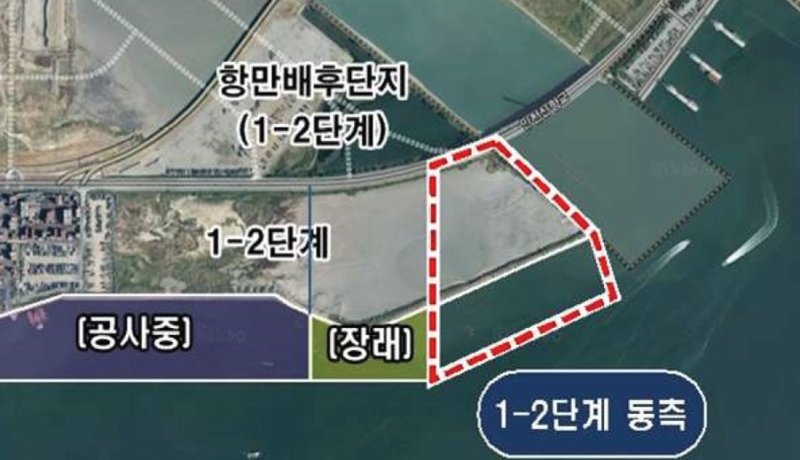 인천신항 해상풍력 지원부두 위치도 (허종식 의원실 제공.재판매 및 DB금지)