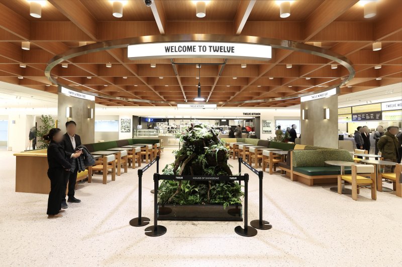 '하우스오브신세계 청담' 식품관 입구 전경(신세계백화점 제공).