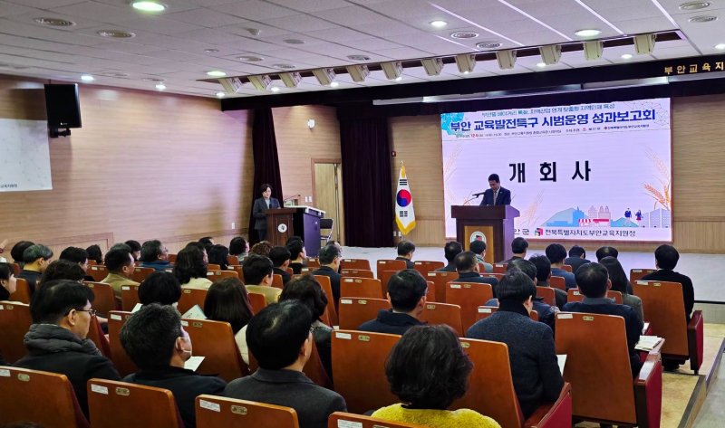 (출처=뉴시스/NEWSIS)