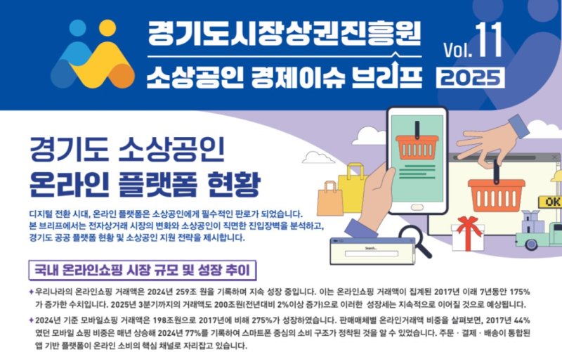 (출처=뉴시스/NEWSIS)