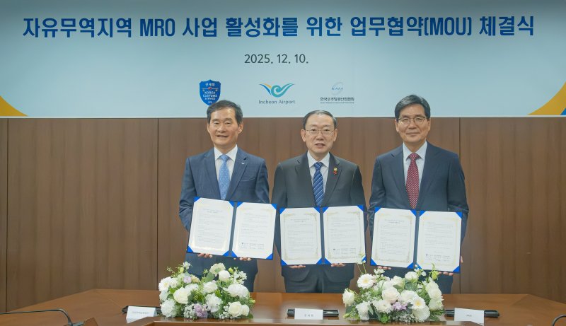 (출처=뉴시스/NEWSIS)