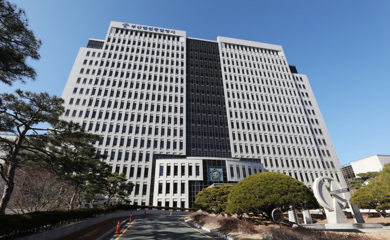 부산고등·지방법원 전경 ⓒ News1 윤일지 기자