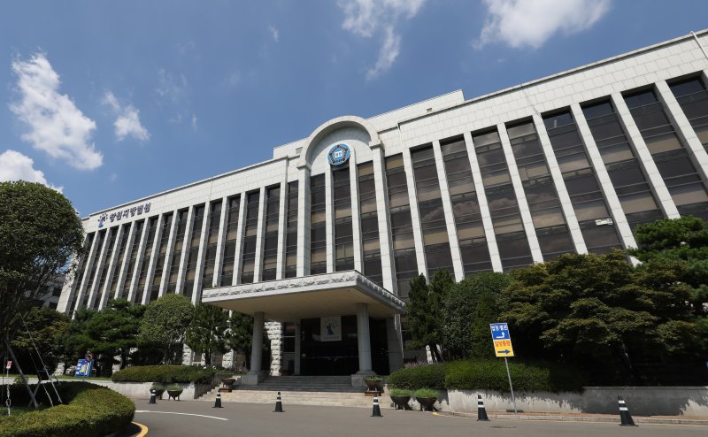 창원지방법원 전경. ⓒ News1 윤일지 기자