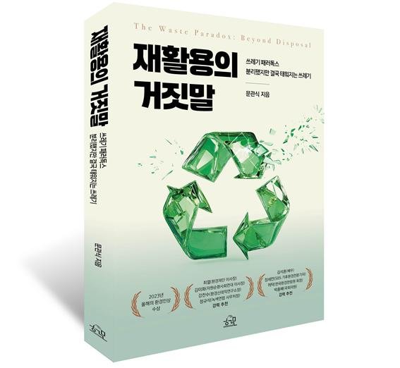 (출처=뉴시스/NEWSIS)