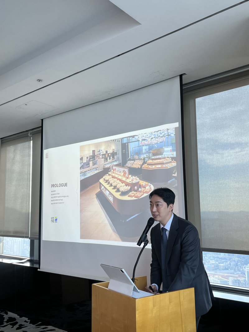 9일 서울에서 열린 삼진식품 상장 관련 간담회에서 박용준 대표이사가 회사를 소개하고 있다. (삼진식품 제공. 재판매 및 DB금지)