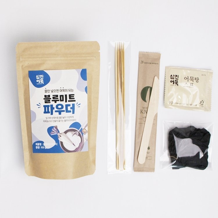 삼진식품은 올 초 CES에서 물을 넣으면 어묵이 되는 '블루미트 파우더'를 선보였다. (삼진식품 제공. 재판매 및 DB금지)