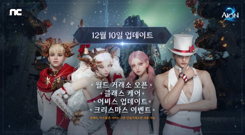 (출처=뉴시스/NEWSIS)