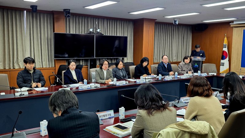 경남교육청이 9일 창원 중학생 사상 사건과 관련해 관계기관 대책회의를 열고 있다.(경남교육청 제공. 재판매 및 DB금지)