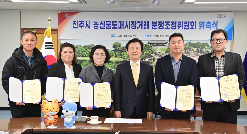 *재판매 및 DB 금지