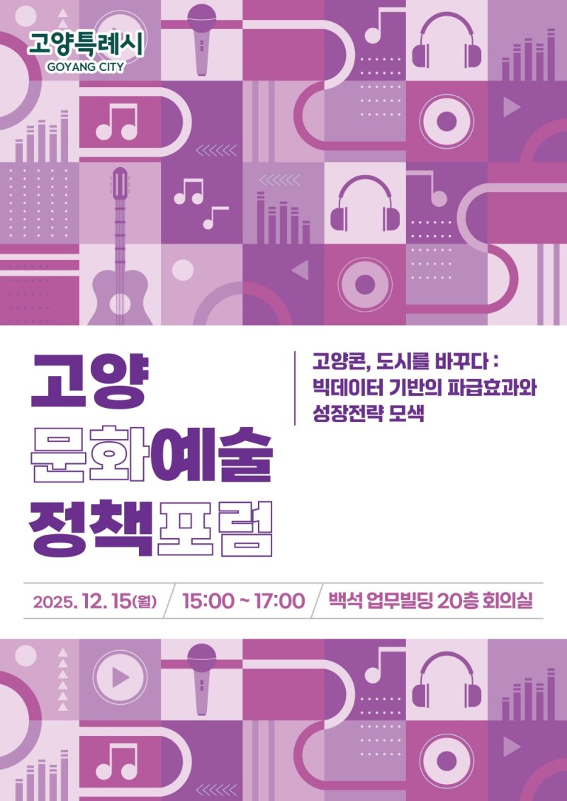 (출처=뉴시스/NEWSIS)