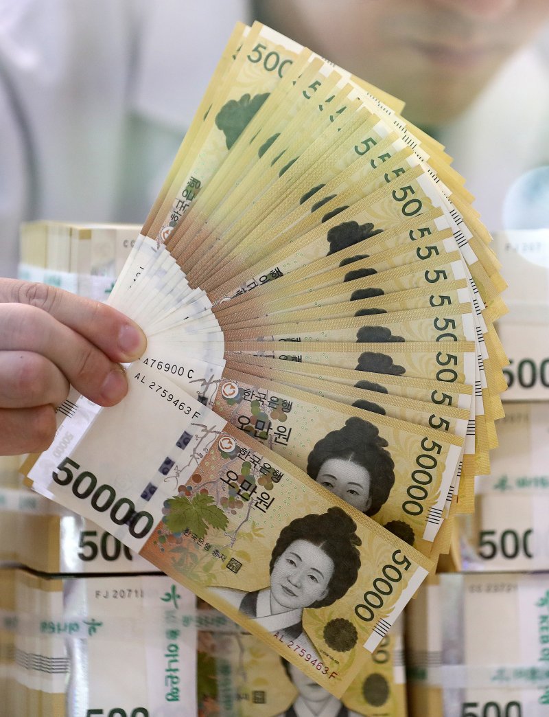 5만원권 자료사진. 2023.8.7/뉴스1 ⓒ News1 김진환 기자