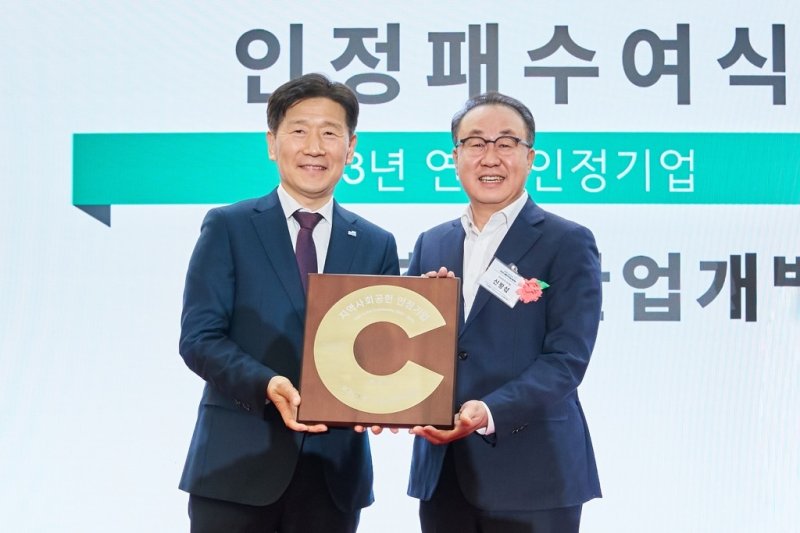 (출처=뉴시스/NEWSIS)