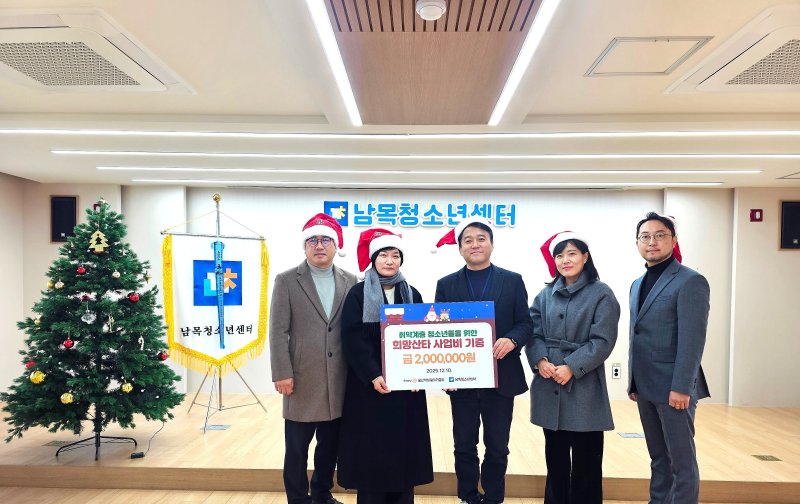 [울산=뉴시스] *재판매 및 DB 금지