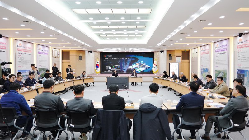 시청 대회의실에서 열린 국도 29호선 감응신호 성과보고회 모습(서산시 제공. 재판매 및 DB금지)2025.12.10/뉴스1