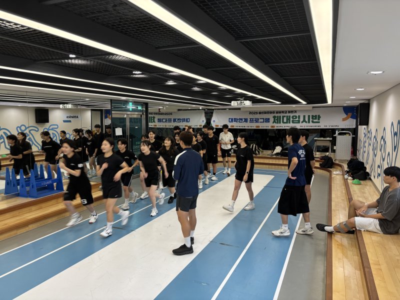 [용인=뉴시스]용인미르학교 체대입시반 종강식(사진=용인교육지원청 제공)2025.12.10.photo@newsis.com *재판매 및 DB 금지