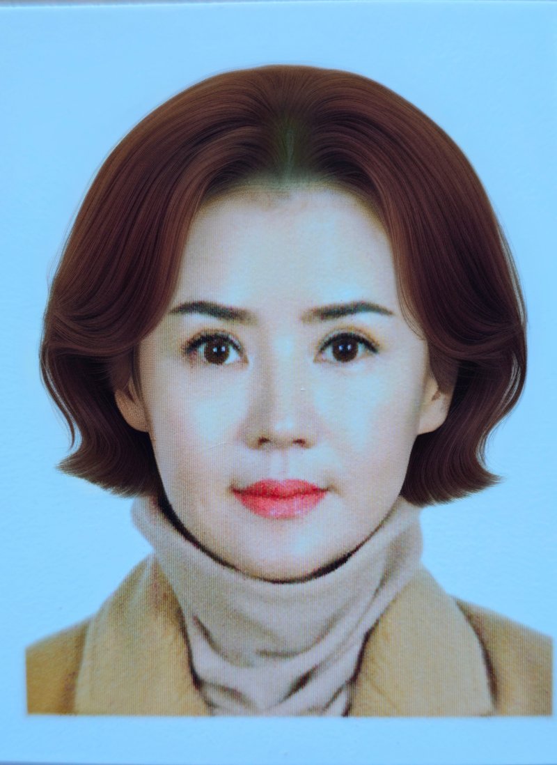 [구미=뉴시스] 김형미 여성단체협의회장. (사진=구미시 제공) 25.12.10 photo@newsis.com *재판매 및 DB 금지