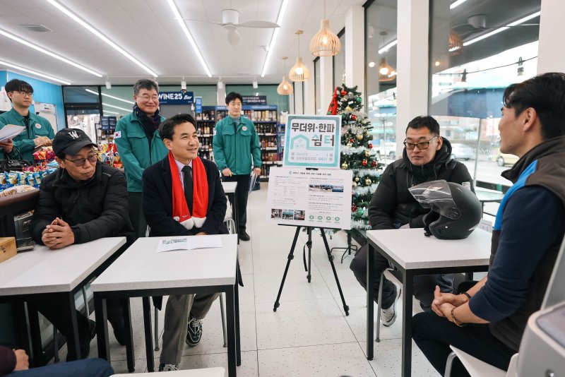 편의점 한파쉼터 현장방문(강원도 제공. 재판매 및 DB금지)/뉴스1