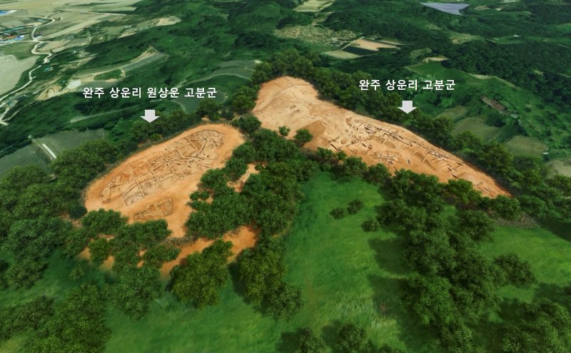 [서울=뉴시스] 완주 상운리 원상운 고분군, 상운리 고분군 3차원 입체화(3D 모델링) 자료 (사지=국가유산청 제공) 2025.12.10. photo@newsis.com *재판매 및 DB 금지