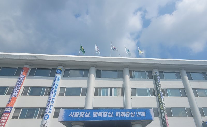 [인제=뉴시스] 10일 인제군(군수 최상기)은 관내 3415 농가에 ‘2025년 기본형 공익직불금’ 51억 원을 지원한다고 밝혔다. 인게군 제공. *재판매 및 DB 금지