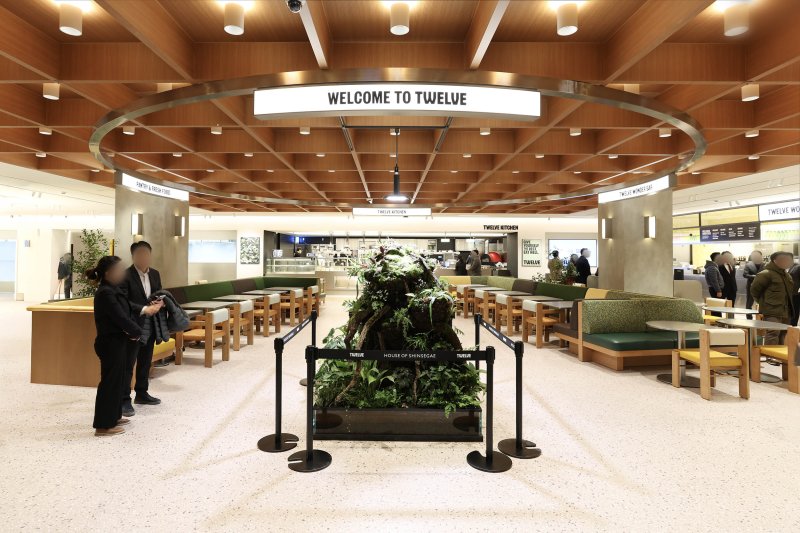 하우스오브신세계 청담.(사진=신세계백화점 제공) *재판매 및 DB 금지