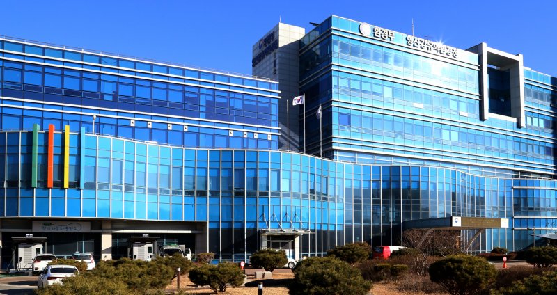 [광주=뉴시스] 영산강유역환경청 전경.(사진=영산강환경청 제공)photo@newsis.com