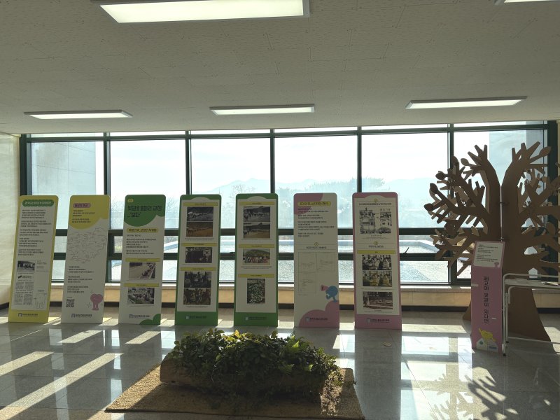 [밀양=뉴시스] 전시장 전경. (사진= 밀양시 제공) 2025.12.10. photo@newsis.com *재판매 및 DB 금지