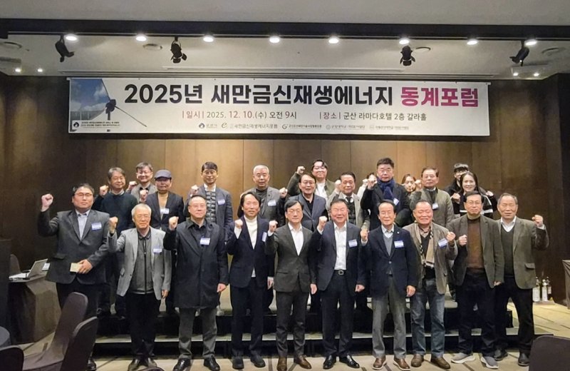 (출처=뉴시스/NEWSIS)