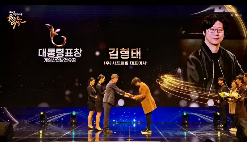 (시프트업 제공. 재판매 및 DB금지)2025.12.10/뉴스1