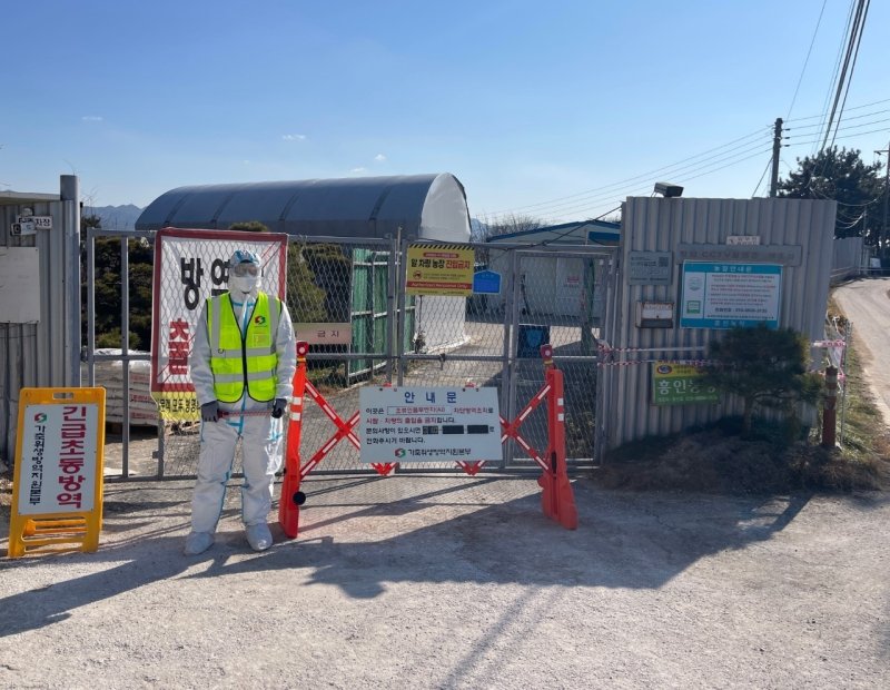 통행이 제한된 가금류 농장.(천안시청 제공. 재판매 및 DB금지)