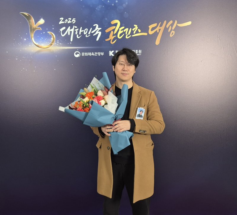 '2025 대한민국 콘텐츠대상' 시상식에서 대통령표창을 수상한 김형태 시프트업 대표 (사진=시프트업 제공) *재판매 및 DB 금지