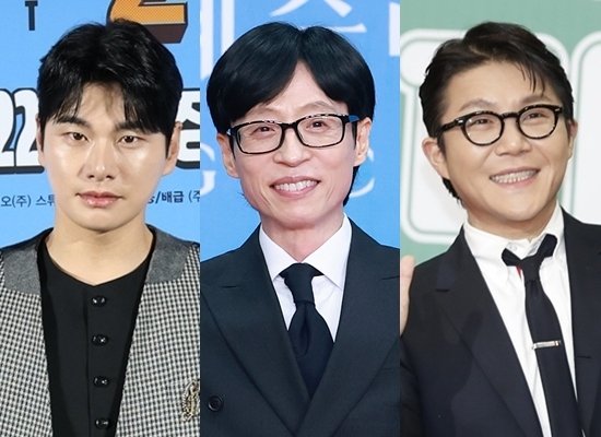 이이경, 유재석, 조세호(왼쪽부터) / 뉴스1 DB