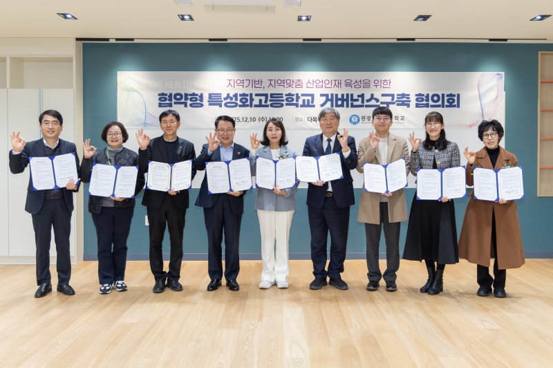 (출처=뉴시스/NEWSIS)