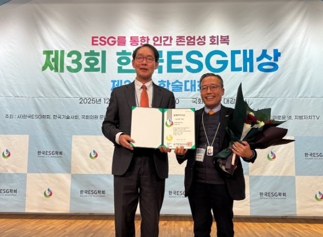 (출처=뉴시스/NEWSIS)