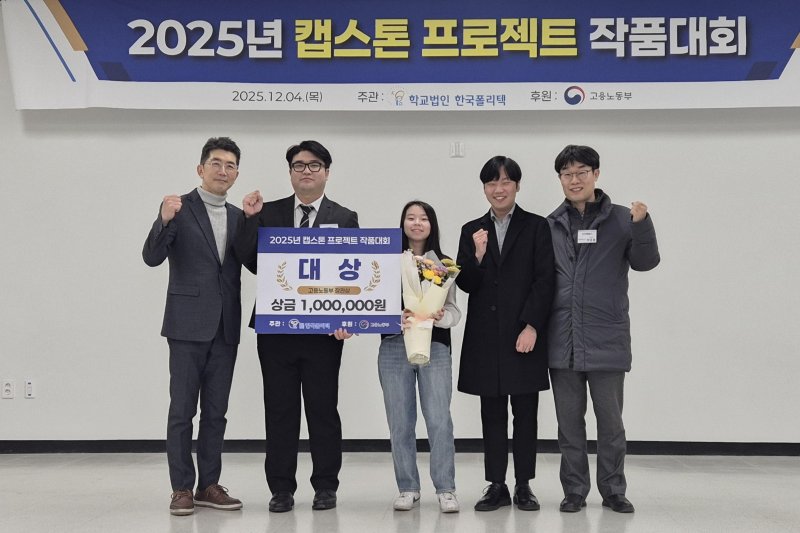 (출처=뉴시스/NEWSIS)