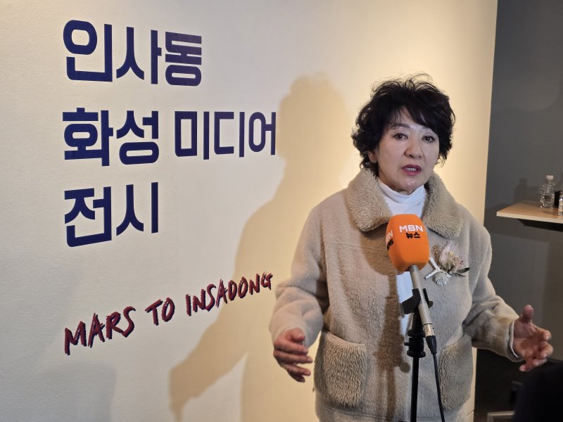 안필연 화성시문화관광재단 대표이사 ⓒ 뉴스1 뉴스1 김정한 기자