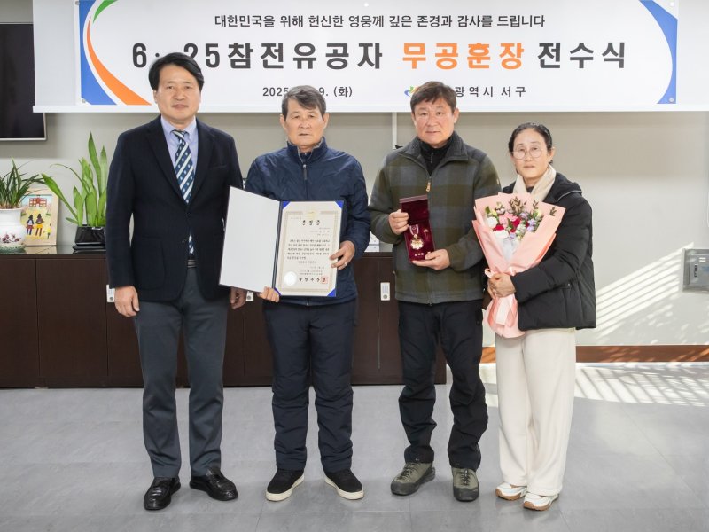 (출처=뉴시스/NEWSIS)