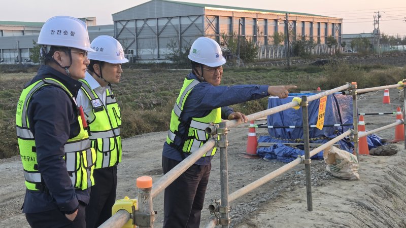 [창원=뉴시스]농어촌공사 경남본부, '안전관리' 현장 작동성 제고에 총력. (사진=농어촌공사 경남본부 제공) 2025.12.10.photo@newsis.com *재판매 및 DB 금지