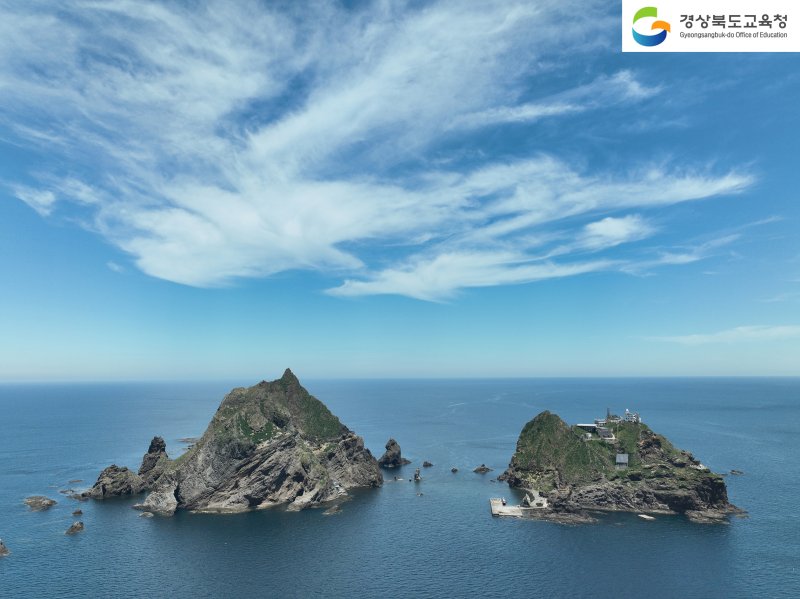 [안동=뉴시스] 독도 전경. (사진=경북교육청 제공) 2025.12.10. photo@newsis.com *재판매 및 DB 금지